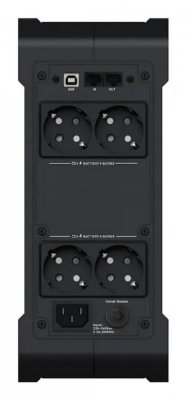 Vertiv Zasilacz awaryjny PowerUPS 200 PSA6-1000IT-SCH