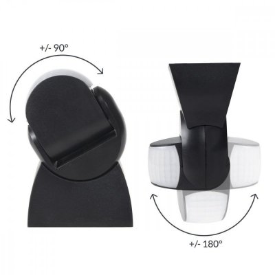 Maclean Czujnik ruchu na podczerwień MCE201B