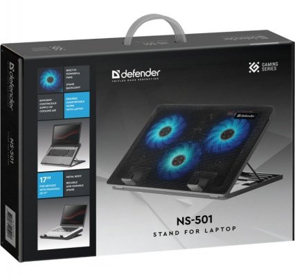 Defender Podstawka chłodząca pod laptopa NS-501 metalowa 15.6 cali-17 cali