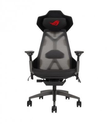 Asus Fotel gamingowy ROG Destrier Ergo CZARNY
