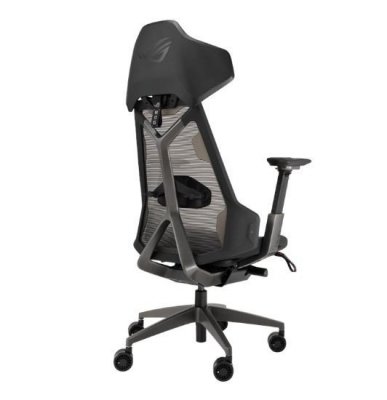 Asus Fotel gamingowy ROG Destrier Ergo CZARNY