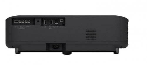 Epson Projektor, rzutnik EH-LS650B 3LCD KD 4K UHD/3600L/2.5m:1/16:9