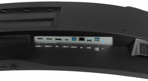 IIYAMA Monitor 45 cali G-Master GCB4580DQSN-B1, VA,DQHD,165HZ,USB-C-DOCK,RJ45,32:9,  1500R,450cd/m2,3000:1,0.8ms,3xUSB,2xHDMI,1xDP,2x3W,PowerDelivery-90W