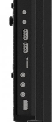 IIYAMA Monitor  digital Signage 75 cali LH7565UHSB-B1, 