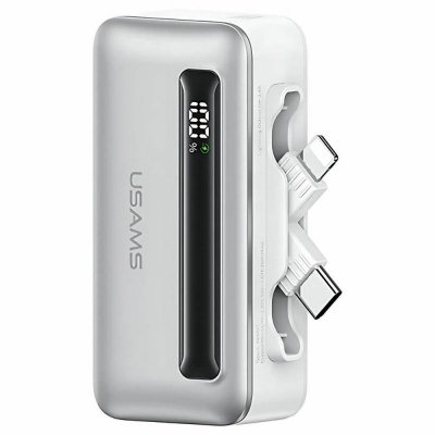 USAMS Powerbank 4500mAh 20W USB-C/Lightning Fast Charge srebrny