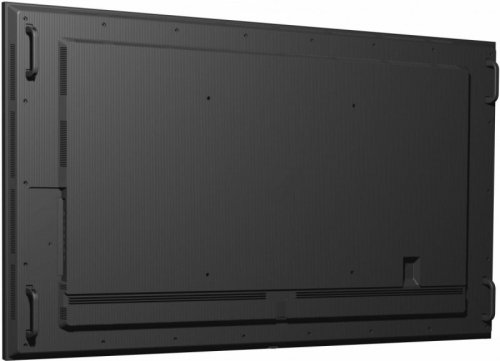 IIYAMA Monitor wyświetlacz digital signage 75 cali LH7564UHS-B1AG, 