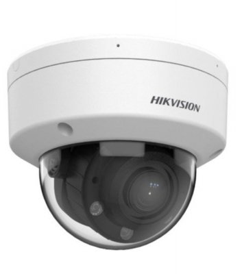 Hikvision Kamera IP DS-2CD1743G2-LIZU