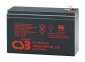 CSB AKUMULATOR CSB HR1224WF2 HR1224WF2F1 