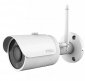 IMOU Kamera Bullet Pro 5MP IPC-F52MIP 5mp, 3.6mm, Metal cover, Built-in Mic 