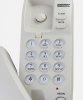 Mesmed Telefon stacjonarny Mescomp MT 518 Diana Beżowy 