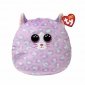 Meteor Maskotka TY Squishy Kot 22 cm 