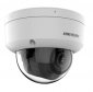 Hikvision Kamera DS-2CD2743G2-LIZS2U(<br />2.8-12mm) 
