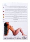 BossSeries Lalka- ALECIA 3D - Vibrating