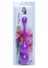 Vibrating Kegel Balls 32mm 80g Purple 10 function USB