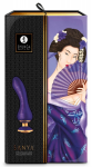 SHUNGA Wibrator Wielofunkcyjny - SANYA Intimate Massager Purple