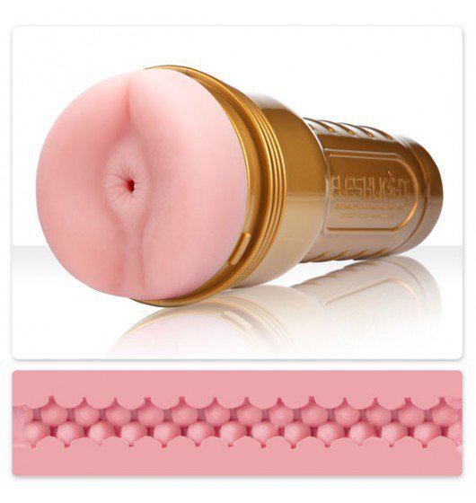 Masturbator Fleshlight Stamina Training Unit STU Butt
