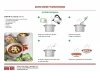 Zupa krem pomidorowa zagęszczona 350g x 4szt