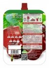 Przecier mus owocowy 100% bez cukru wiśniowy z jabłkiem 250g x 10sztuk