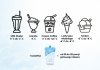 Sorbet, granita, lody włoskie - baza CYTRYNA-POMARAŃCZA Z MIĘTĄ 1kg