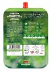Zupa krem pomidorowa zagęszczona 350g na 2 porcje zupy 