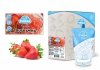 Sorbet, granita, lody włoskie - baza TRUSKAWKA 1kg