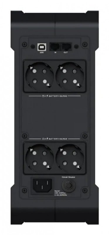 Vertiv Zasilacz awaryjny PowerUPS 200 PSA6-1000IT-SCH