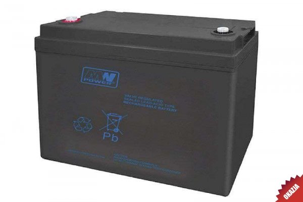 Zestaw podtrzymanie zasilania: AKUMULATOR AGM MWP 100AH 12V + ŁADOWARKA LCD 12V + PRZETWORNICA NAPIĘCIA INWERTER  12V NA 230V 300W/600W CZYSTA SINUSOIDA