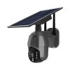 Kamera Zewnętrzna V-TAC WiFi HD SMART Solarna Obrotowa PTZ IR Czarna VT-11024