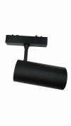 Lampa Szynowa Magnetyczna LED 24W 6000K 48V Czarna – Nowoczesne Oświetlenie