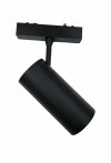 Lampa Szynowa Magnetyczna LED 24W 6000K 48V Czarna – Nowoczesne Oświetlenie