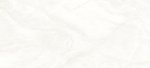 Cerrad Essence Ivory 119,7x279,7