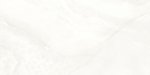 Cerrad Essence Ivory 59,7x119,7