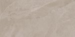 Halcon Aura Sand 60x120