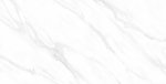 Prime Ceramics Calacatta Elite Glossy PD-SI-CE-7002 60x120