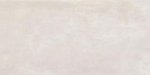 Emigres Metropoli Beige Lappato 60x120