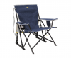 GCI fotel bujany KICKBACK ROCKER
