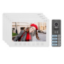 Zestaw wideodomofonowy 4-rodzinny, bezsłuchawk, kolor, LCD 7, menu OSD, sterowanie bramą, biały NOVEO MULTI 4,OR-VID-EX-1065/W
