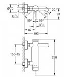 Grohe Essence Bateria wannowa natynkowa stal nierdzewna 25250DC1