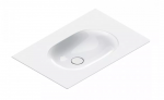 Catalano SFERA umywalka ścienna 75x50cm z kompletem mocowań biały połysk 175HZ00/0520760001