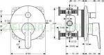 Ideal Standard Connect Blue Bateria wannowa podtynkowa chrom A5802AA