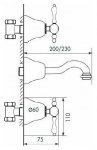  Giulini G Praga bateria umywalkowa bronzo 7522/BR