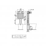Ideal Standard prosys wc zbornik 80m R014767