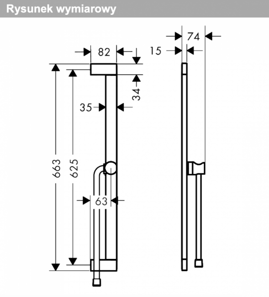 Hansgrohe Unica Drążek prysznicowy E Puro 65 cm z suwakiem EasySlide i wężem prysznicowym Isiflex 160cm chrom 24404000