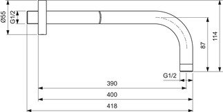Ideal Standard Idealrain Cube ramię ścienne B9445A2 