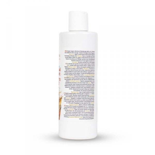 MyLove Aroma Series Intim&Massage 2in1 Amaretto 300ml
