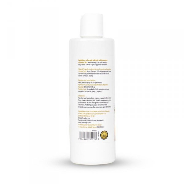 MyLove Aroma Series Intim&Massage 2in1 Amaretto 300ml