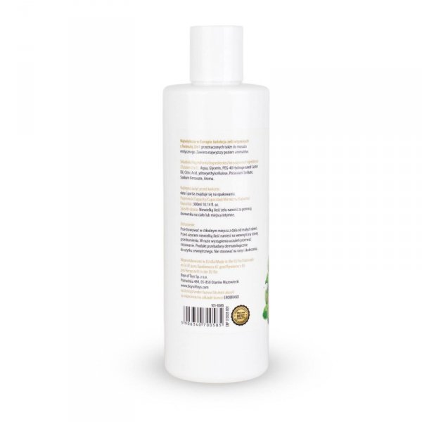MyLove Aroma Series Intim&Massage 2in1 Raspberry & Mint 300ml