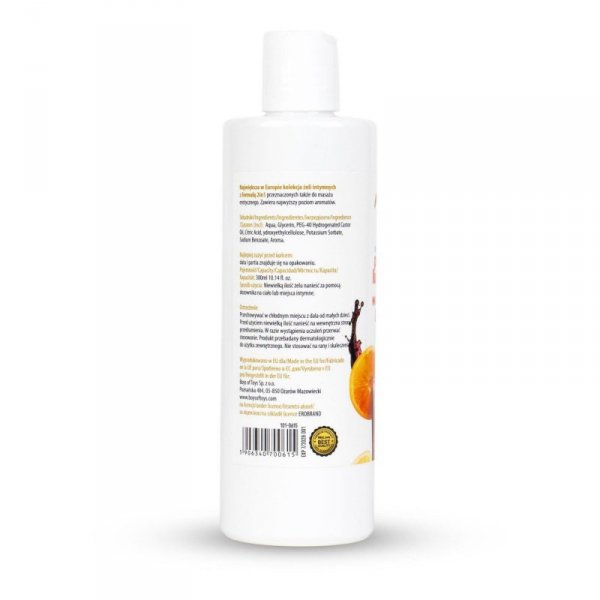 MyLove Aroma Series Intim&Massage 2in1 Mulled Wine 300ml