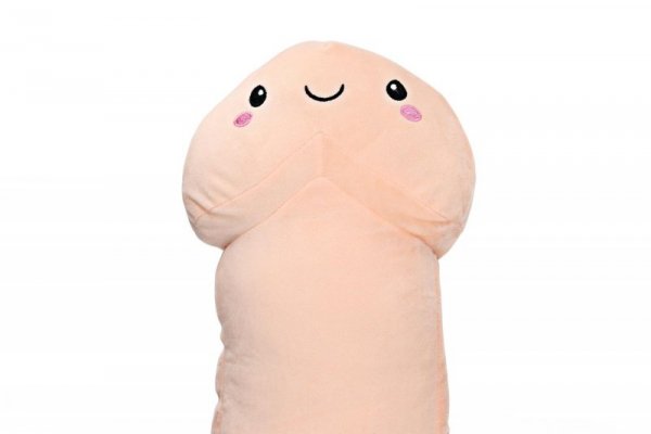 Penis Stuffy - 24&quot; / 60 cm