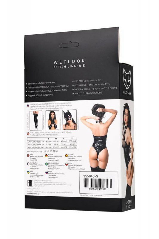 Wetlook body Jodi - black M
